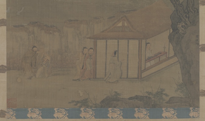Listening to the Qin